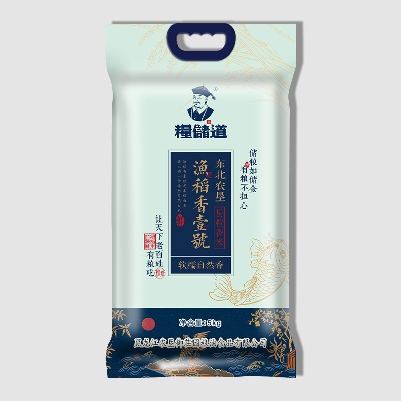 長(zhǎng)粒香米--5千克